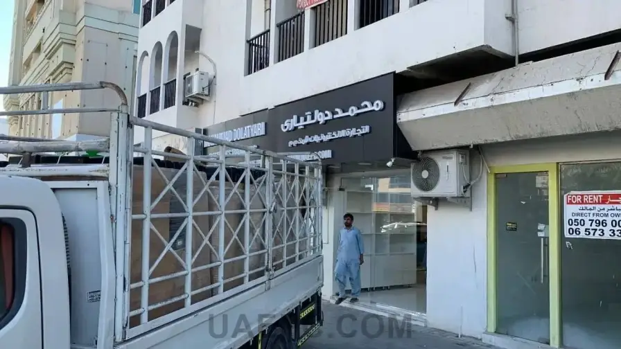 uaepc-shop-layout-gaming-and-pc-parts-dubai-2 - store-gallery