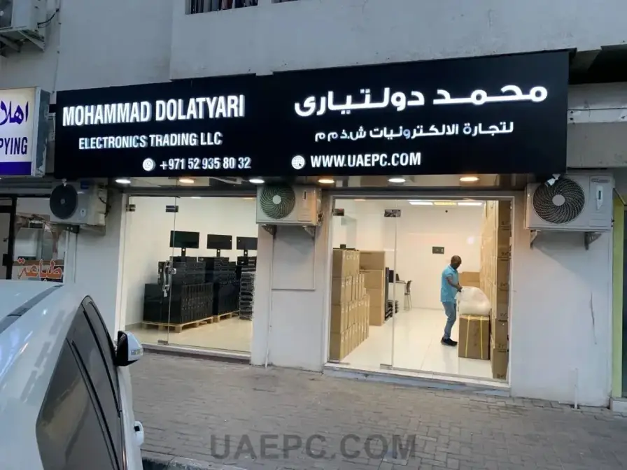 uaepc-shop-layout-gaming-and-pc-parts-dubai-4 - store-gallery