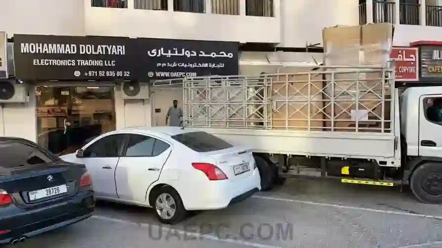 uaepc-storefront-dubai-electronics-shop - store-gallery